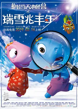 欧美a色爱欧美综合v